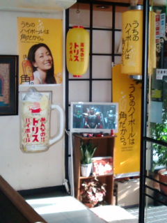 もうすぐお別れ、そして