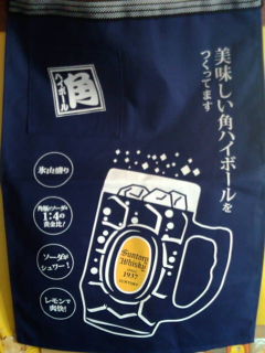 2012年初のミッション(笑)