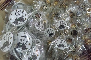 新発売が出た!