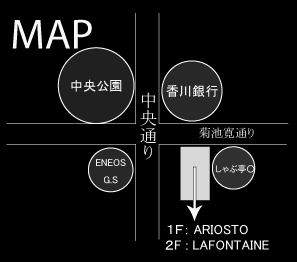 祝!111ゾロ目の日、ライブです