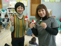 もこもこクリスマス会にむけて