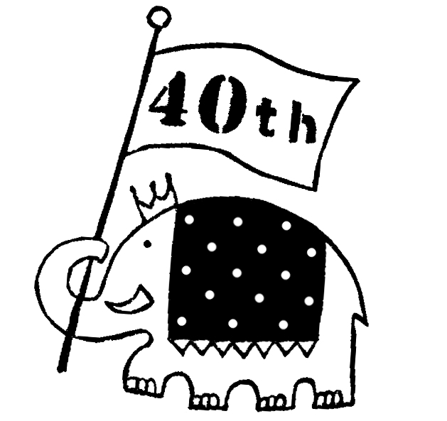マイシアター高松は、なんと40周年!!