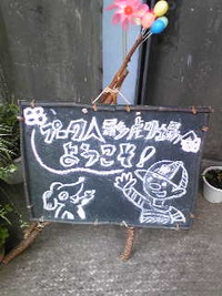 プーク劇場も見てきました
