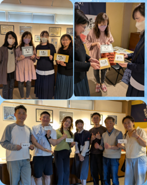 ありがとうございました 己書篁たかむら道場作品展終了 ありがとうございました 己書篁たかむら道場作品展終了
