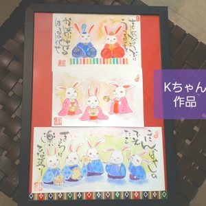 ジュニア作品もかわいく仕上がりました ひなまつり己書 ジュニア作品もかわいく仕上がりました ひなまつり己書