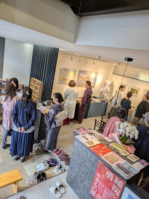ありがとうございました 己書篁たかむら道場作品展終了 ありがとうございました 己書篁たかむら道場作品展終了