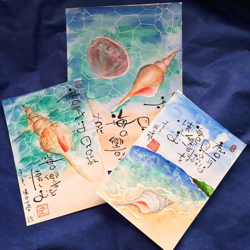 私の耳は貝の殻 私の耳は貝の殻