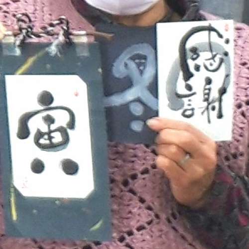 前田コミュニティセンター 楽しい時間に感謝✨ 前田コミュニティセンター 楽しい時間に感謝✨