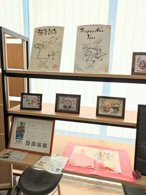 百十四銀行木太支店 年賀状干支せとらエトセトラ展 百十四銀行木太支店 年賀状干支せとらエトセトラ展