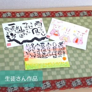 ひなまつりに間に合いました♡ うさ雛作品 飾りましょ ひなまつりに間に合いました♡ うさ雛作品 飾りましょ