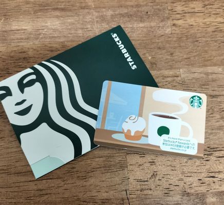 Starbucks Coffee にて ♪ Starbucks Coffee にて ♪