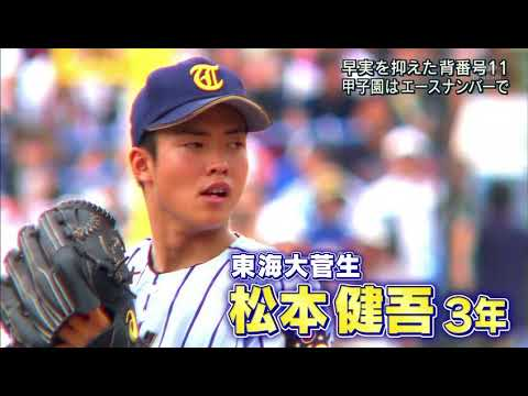 夏、終わりました。 夏、終わりました。