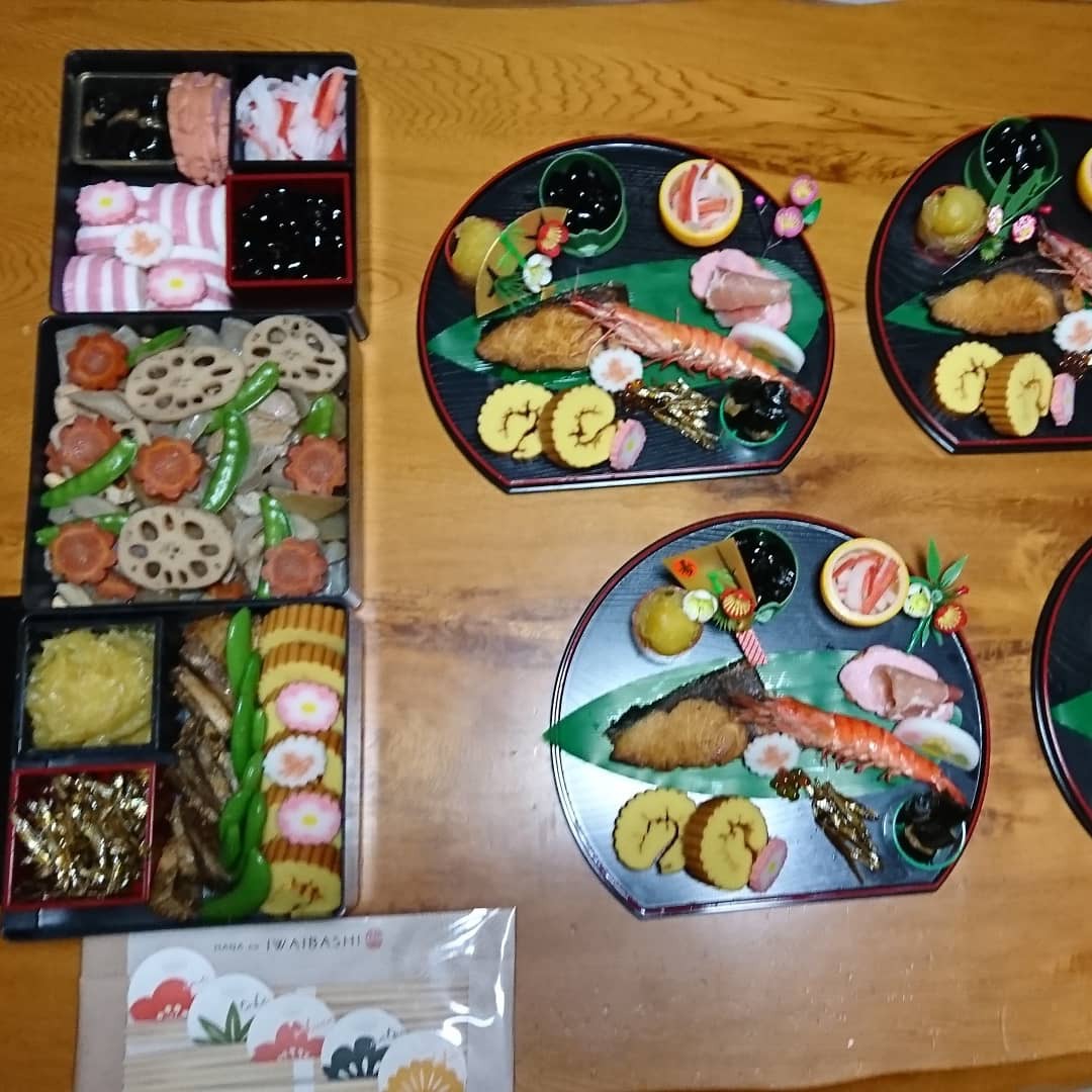 お節 お節