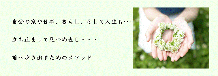 入門編です!