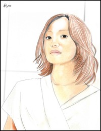 「曲げられない女」より永作博美さん描いてみました。