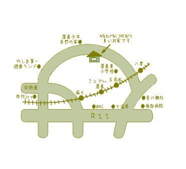 Handmade Shop vol.1