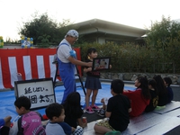 9月27日 秋月会 無事に終わりました。 9月27日 秋月会 無事に終わりました。