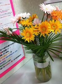 椿温泉・・・お花に癒されております❤