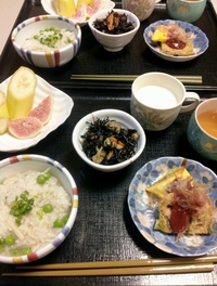 ★えんざmorning★