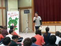 イケメン園長、久々の登場~♪