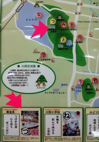 KAWAOKA MAP♪