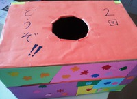 1号~♪