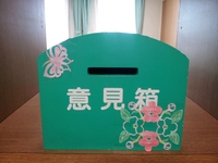 こんなことに・・・