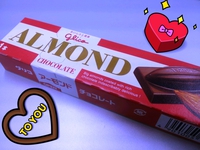 ♥ちょっと早いValentine♥