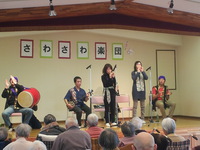 さわさわ楽団演奏会レポート♪