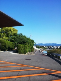 *奈良須団地の清掃活動* *奈良須団地の清掃活動*