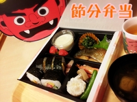 Tsubaki ランチ♪ Tsubaki ランチ♪