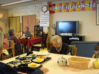102歳おめでとうございます❤️ 102歳おめでとうございます❤️