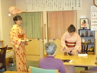 えんざお茶
