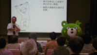 棒体操 棒体操