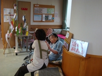 「近頃どうした?」 「近頃どうした?」