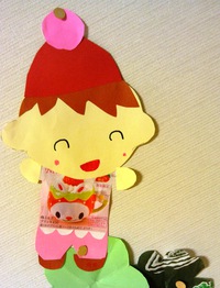 春が来た~♪