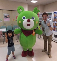 わく三さん〜❤️おかもん♪ わく三さん〜❤️おかもん♪