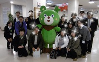 ★遠くからのお客様★ ★遠くからのお客様★