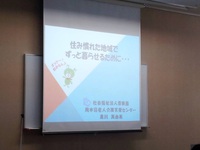 深キョン目指して! 深キョン目指して!