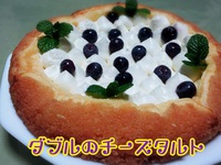 yuiさんbarthday♪ yuiさんbarthday♪