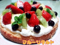 ヘルパーボスHappy Birthday♪ ヘルパーボスHappy Birthday♪