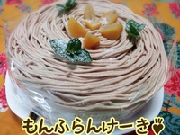 mikiさんhappy birthday♪ mikiさんhappy birthday♪