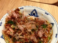 「お好み焼き処 やましな」