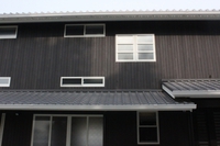 Senda Atelier Open♪