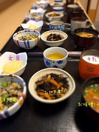 えんざmorning♪ えんざmorning♪
