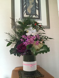 新年のご挨拶♡えんざより‥ 新年のご挨拶♡えんざより‥