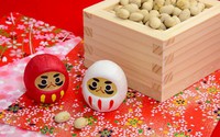 早2月突入‼️ 早2月突入‼️