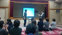 平成29年度岡本荘~事業総括~ 平成29年度岡本荘~事業総括~