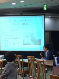 ヤギ企画、着々と♪ ヤギ企画、着々と♪