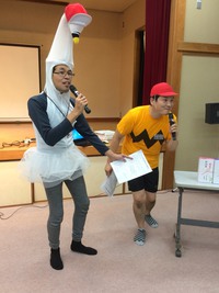 岡本荘職員第1回秋季大運動会開催♪ 岡本荘職員第1回秋季大運動会開催♪